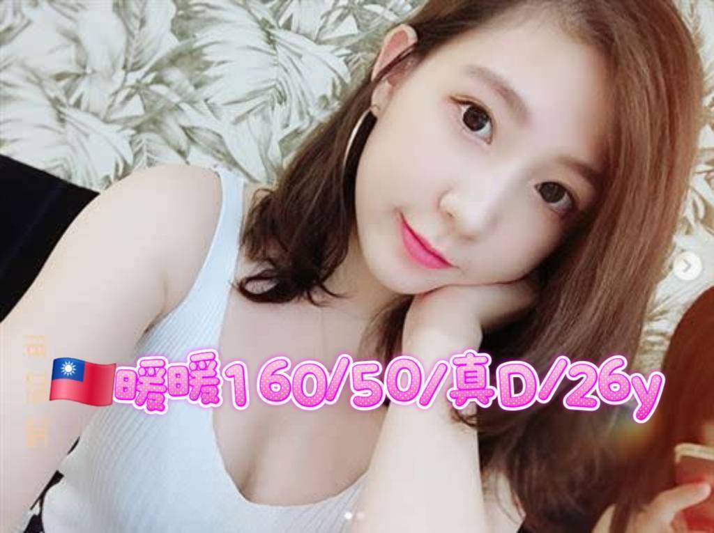 台南 時尚博主 玥霜 氣質美女